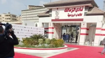 ميزانية الزمالك تكشف عجزاً في الإنفاق على كرة القدم والنشاط الرياضي للعام الأخير 1